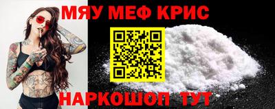 ПСИЛОЦИБИНОВЫЕ ГРИБЫ Усть-Джегута