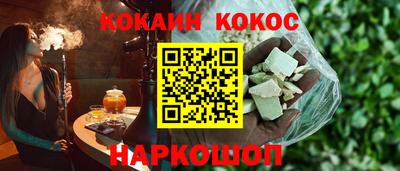 трава Туймазы