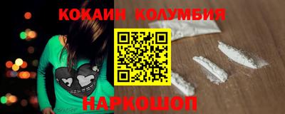 прущая мука Тулун