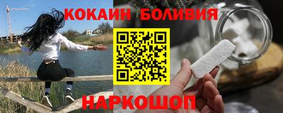трава Туймазы