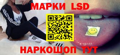 прущая мука Тулун