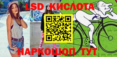 ПСИЛОЦИБИНОВЫЕ ГРИБЫ Усть-Джегута