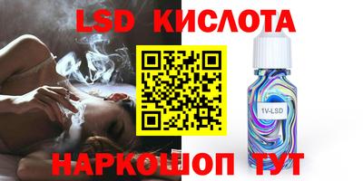прущая мука Тулун
