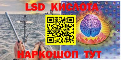прущая мука Тулун