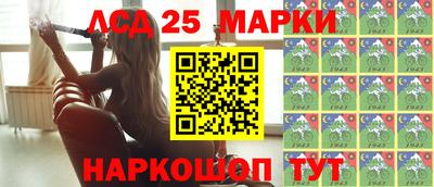 трава Туймазы
