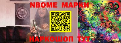прущая мука Тулун