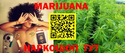 трава Туймазы