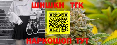 трава Туймазы