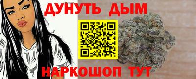прущая мука Тулун