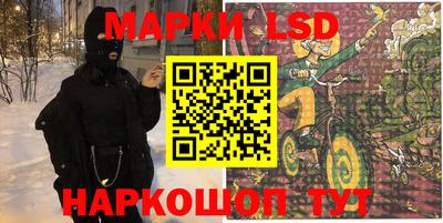 трава Туймазы