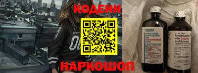 прущая мука Тулун