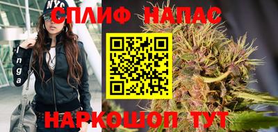 прущая мука Тулун