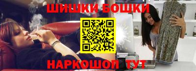 прущая мука Тулун