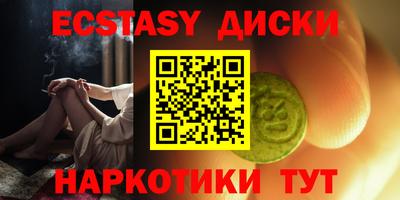 прущая мука Тулун