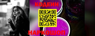 соль ск Тула