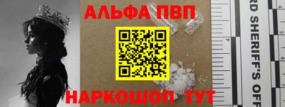 соль ск Тула
