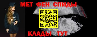 трава Туймазы