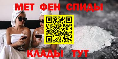 трава Туймазы