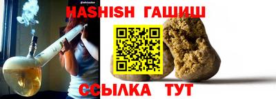 прущая мука Тулун