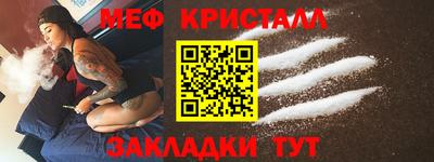 прущая мука Тулун