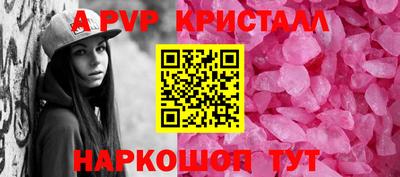 прущая мука Тулун