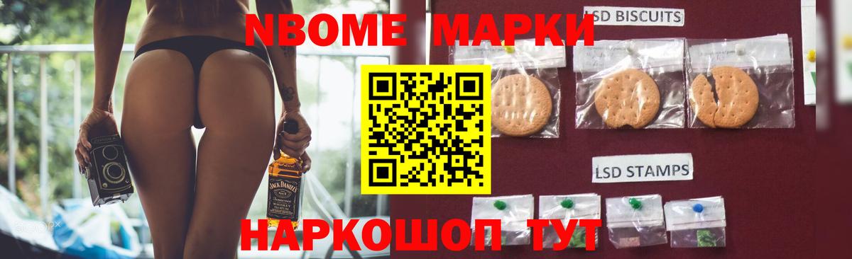 LSD-25 экстази кислота  Вход с VPN  Рославль 